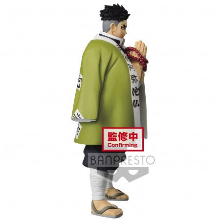 DEMON SLAYER - KIMETSU NO YAIBA FIGURE VOL 16 - GYOMEI HIMEJIMA