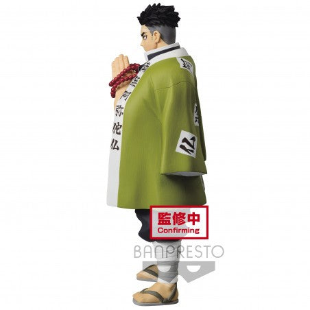 DEMON SLAYER - KIMETSU NO YAIBA FIGURE VOL 16 - GYOMEI HIMEJIMA