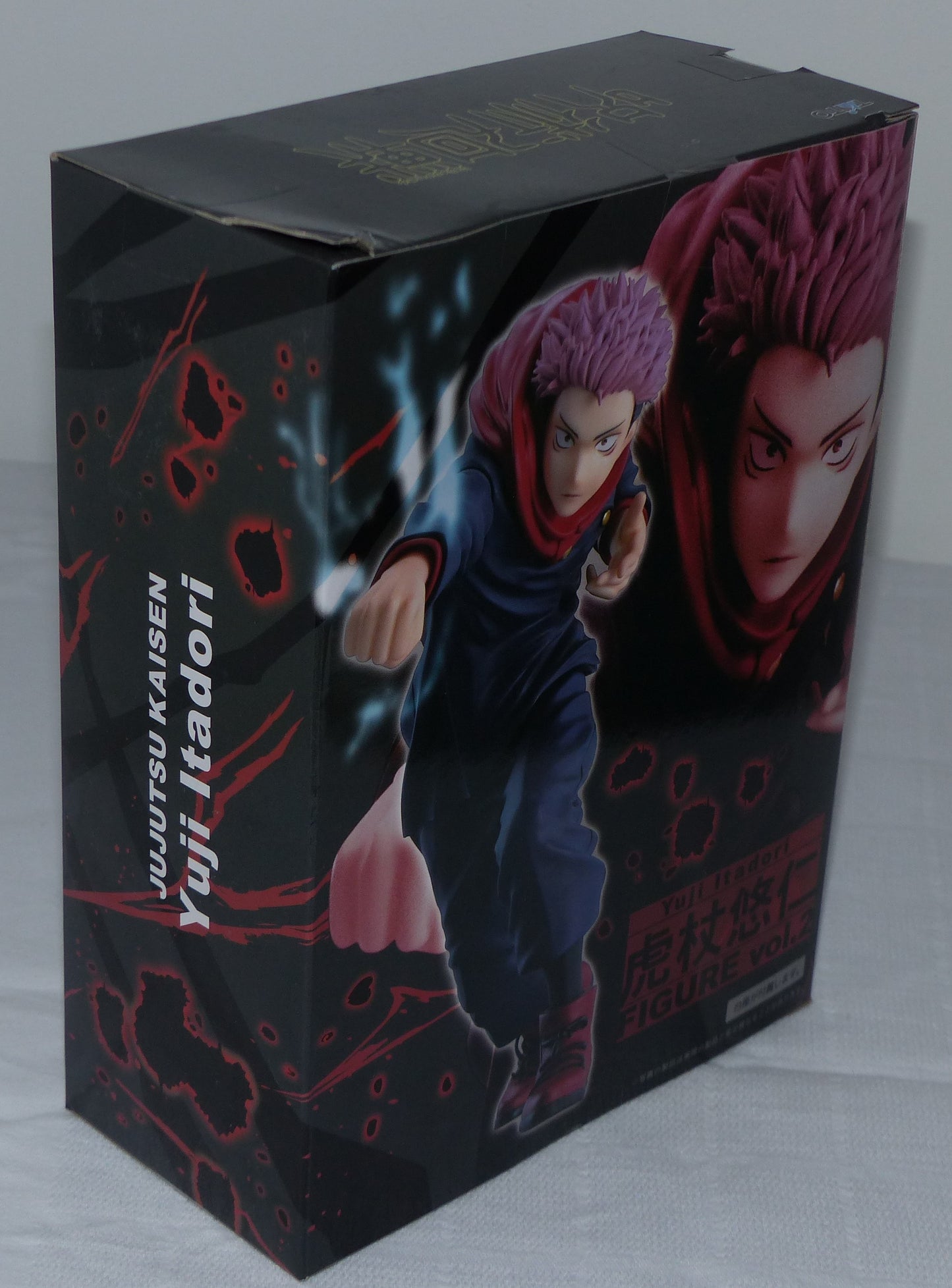JUJUTSU KAISEN - FIGURINE - ITADORI YUJI VOL 2