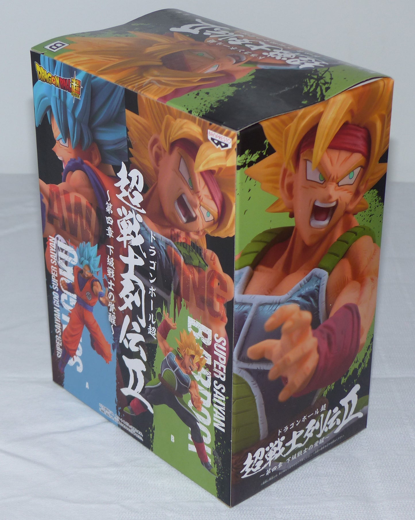 DRAGON BALL SUPER - CHOSENSHIRETSUDEN - SUPER SAIYAN BARDOCK VOL 4