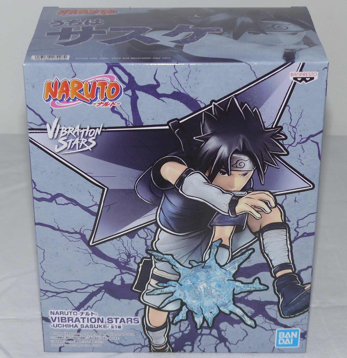NARUTO VIBRATION STARS - UCHIHA SASUKE