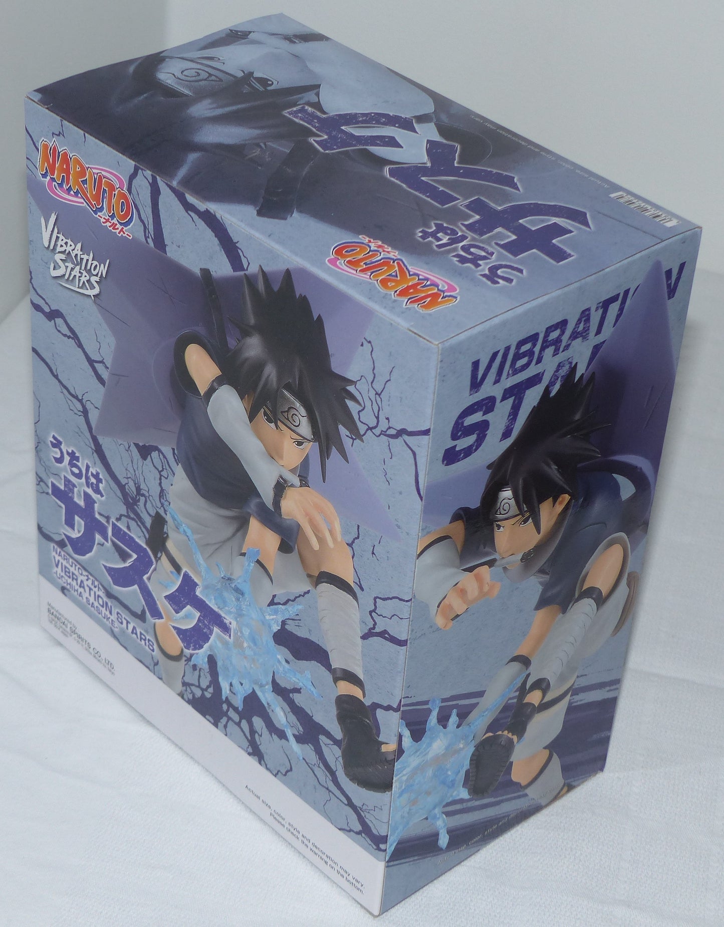 NARUTO VIBRATION STARS - UCHIHA SASUKE