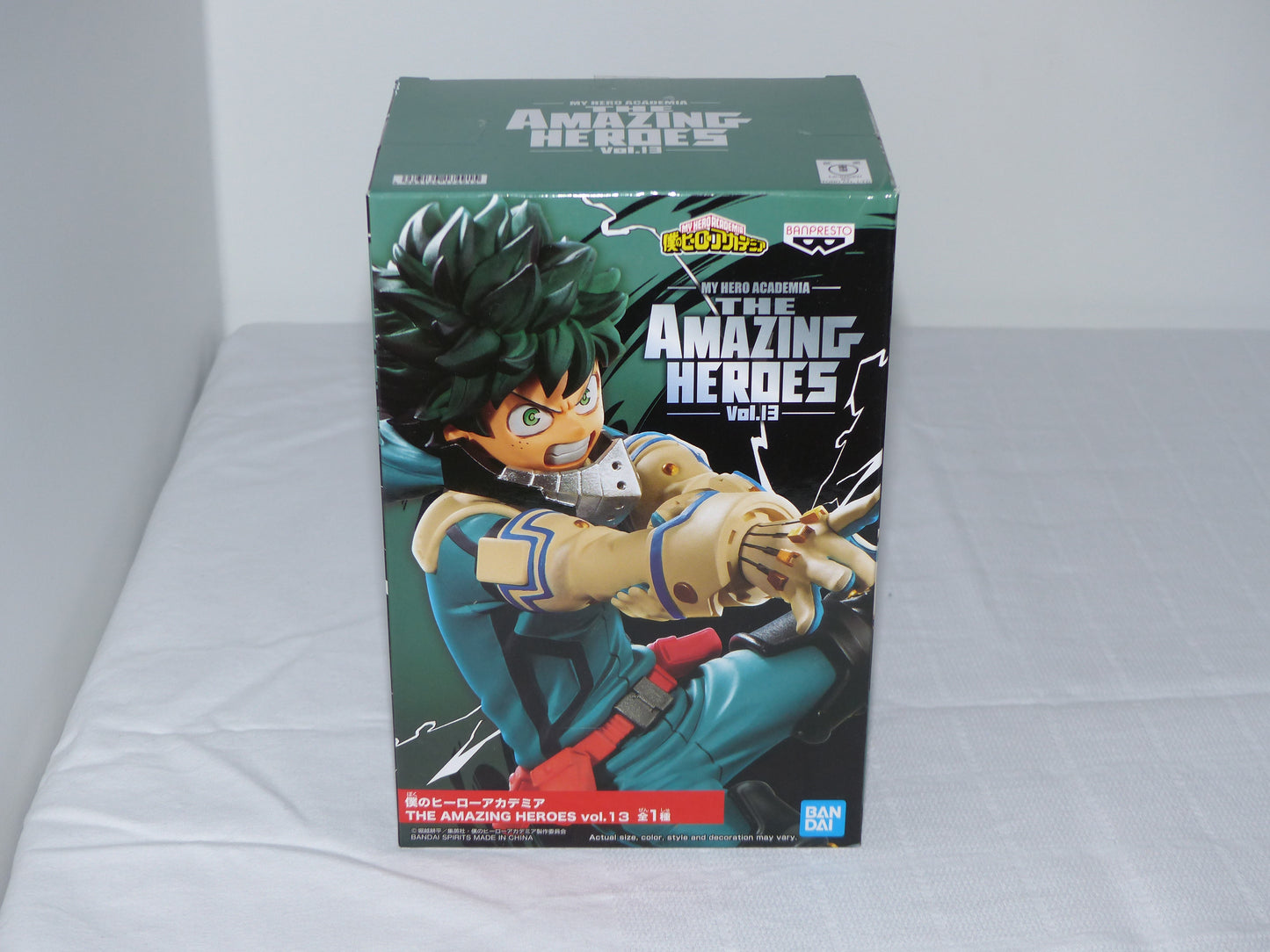 MY HERO ACADEMIA - THE AMAZING HEROES - IZUKU MIDORIYA VOL 13