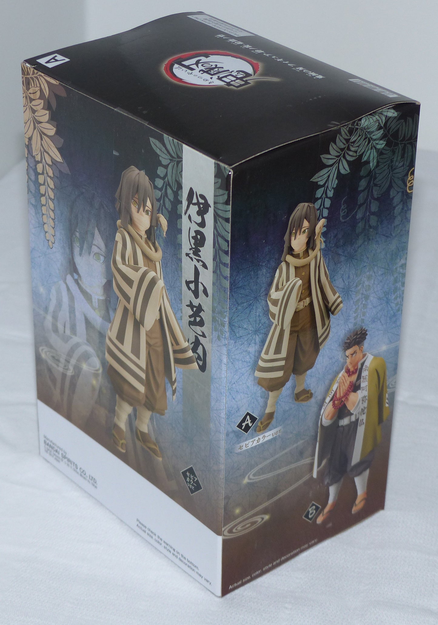 DEMON SLAYER - KIMETSU NO YAIBA FIGURE VOL 16 - OBANAI IGURO