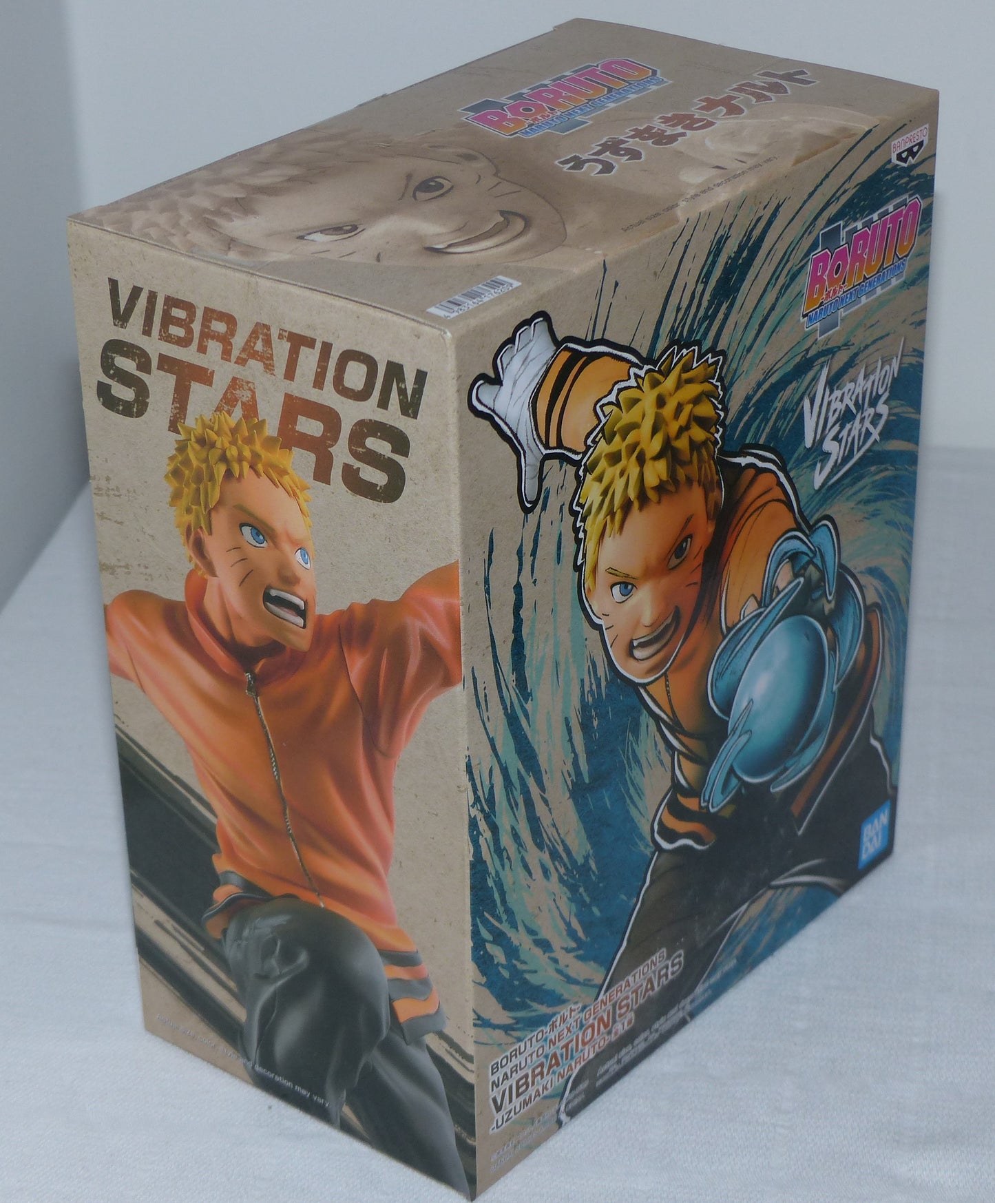 BORUTO NARUTO NEXT GENERATIONS - VIBRATION STARS - UZUMAKI NARUTO