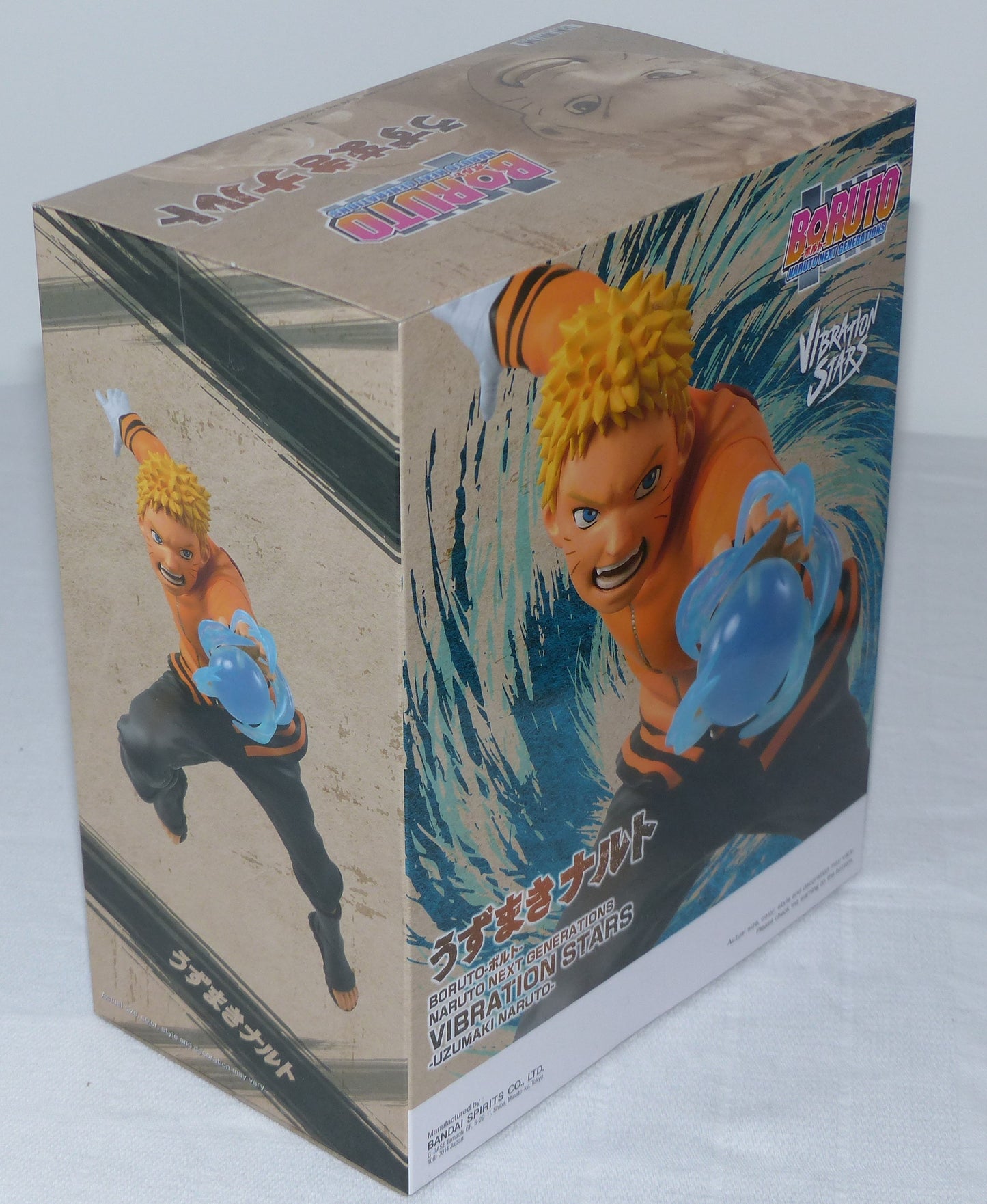 BORUTO NARUTO NEXT GENERATIONS - VIBRATION STARS - UZUMAKI NARUTO