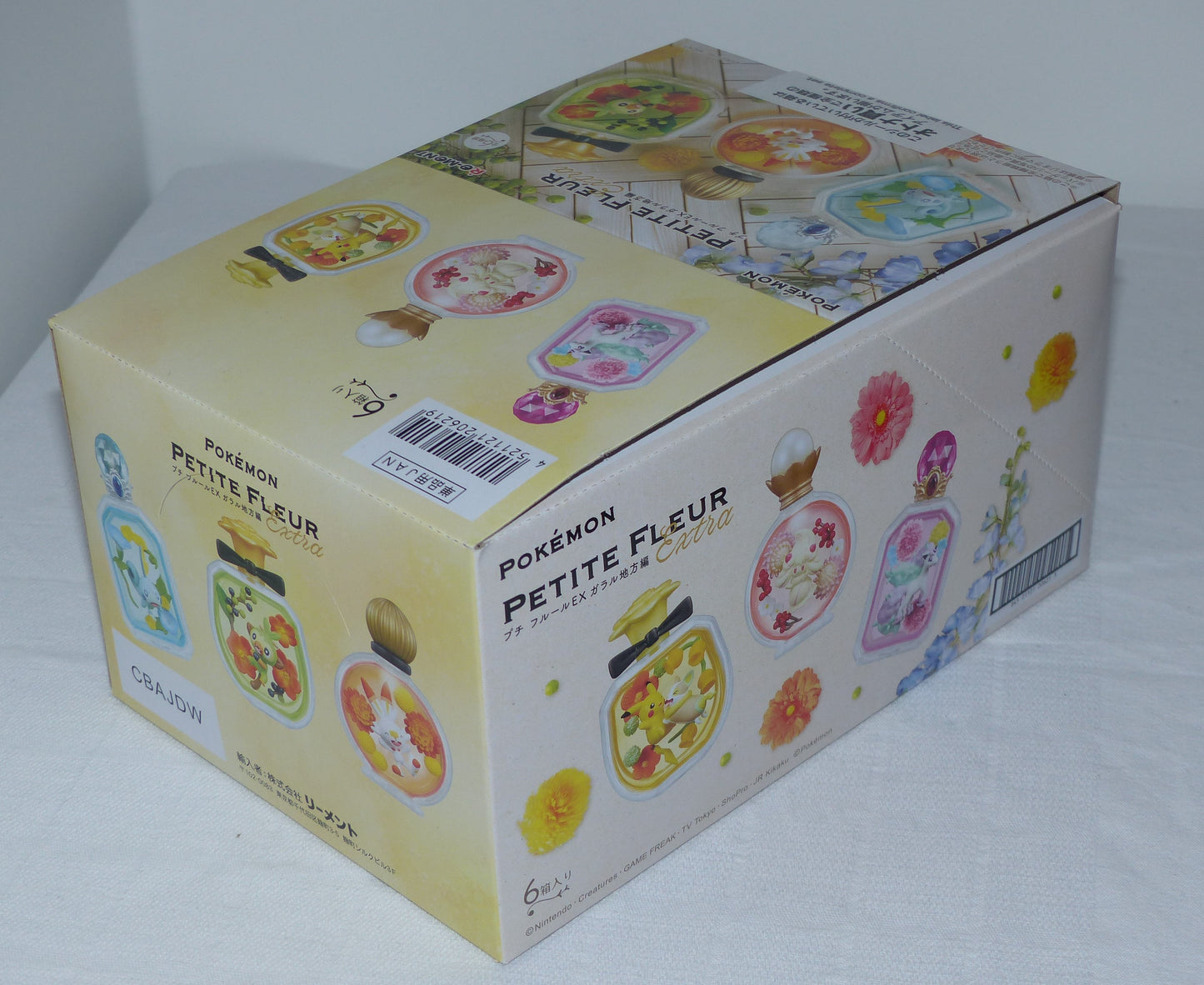 POKEMON - POKEMON PETIT FLEUR - EX GALAR