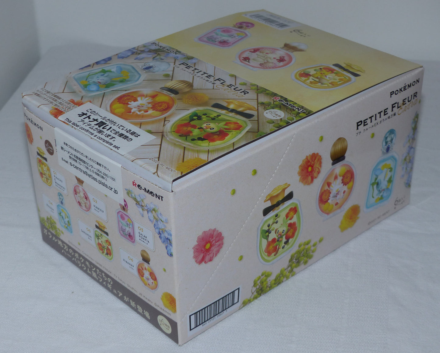 POKEMON - POKEMON PETIT FLEUR - EX GALAR