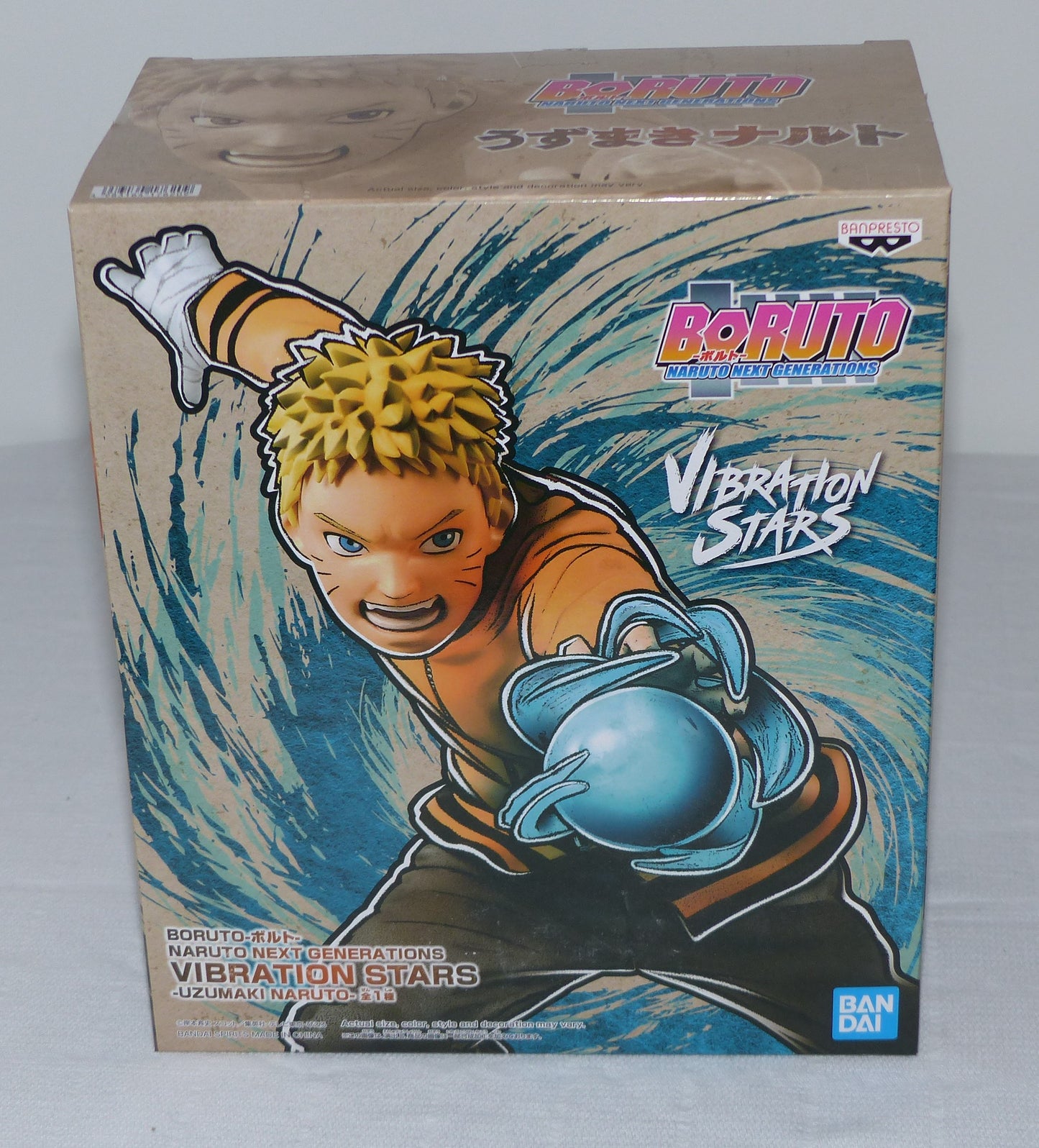 BORUTO NARUTO NEXT GENERATIONS - VIBRATION STARS - UZUMAKI NARUTO