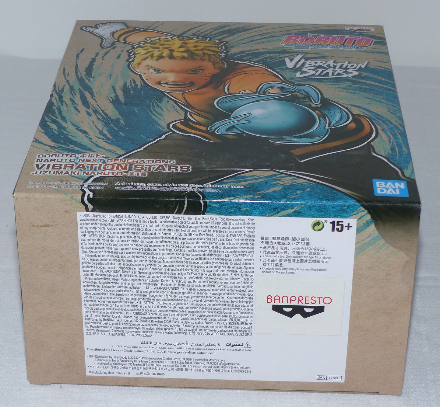 BORUTO NARUTO NEXT GENERATIONS - VIBRATION STARS - UZUMAKI NARUTO
