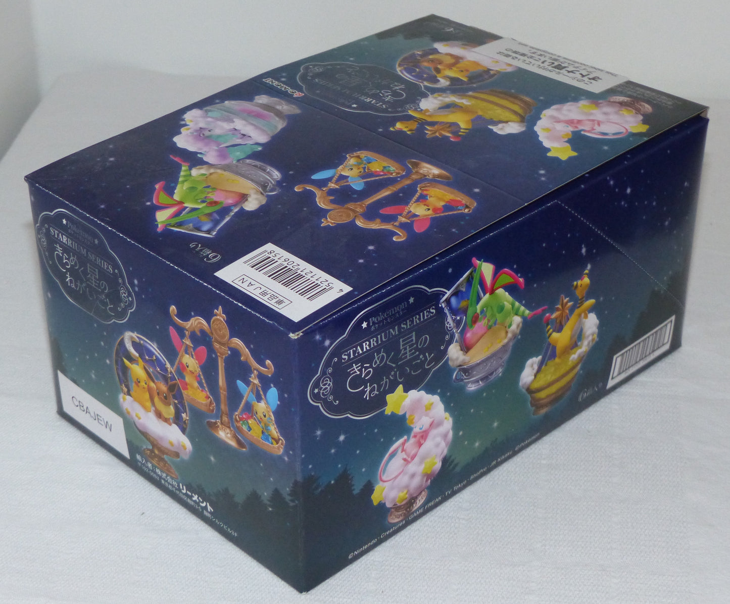 POKEMON - STARIUM SERIES WISH ON TWINKLE STAR